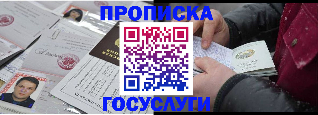 форма 3 в Артёмовском